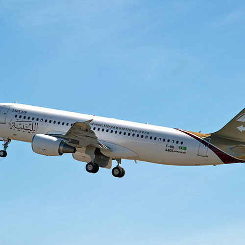 Libyan Airlines (Ливиан Эйрлайнс) Самолет 2