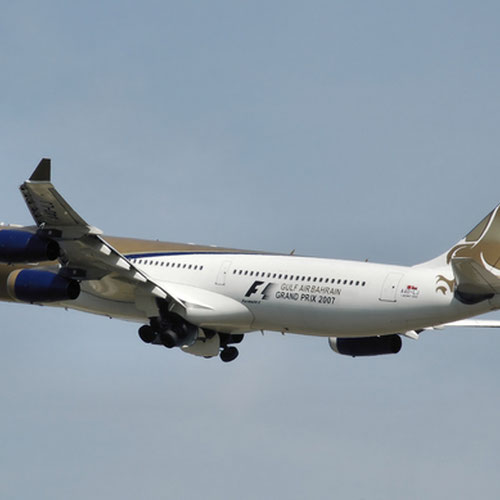 Gulf Air (Галф Эйр) Самолет 3