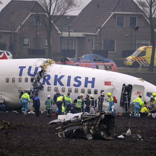 Turkish Airlines (Турецкие Авиалинии) Самолет 5