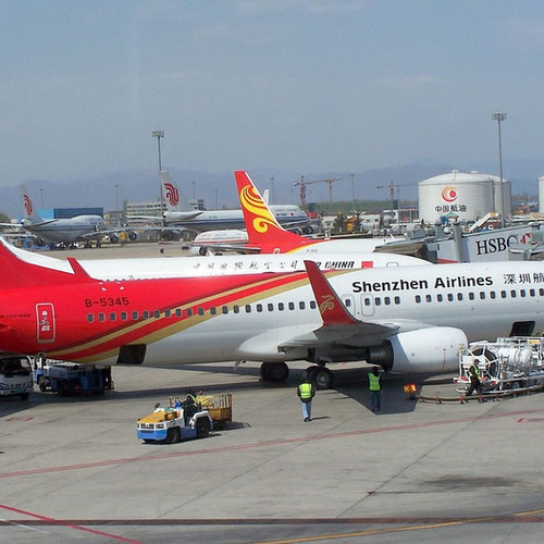 Shenzhen Airlines (Шэньчжэнь Эйрлайнс) Самолет 3
