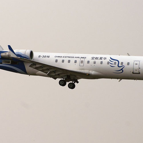 China Express Airlines (Чайна Экспресс Эйрлайнс) Самолет 2