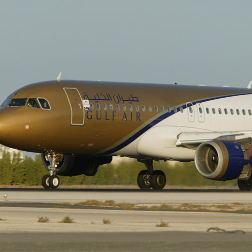 Gulf Air (Галф Эйр) Самолет 4