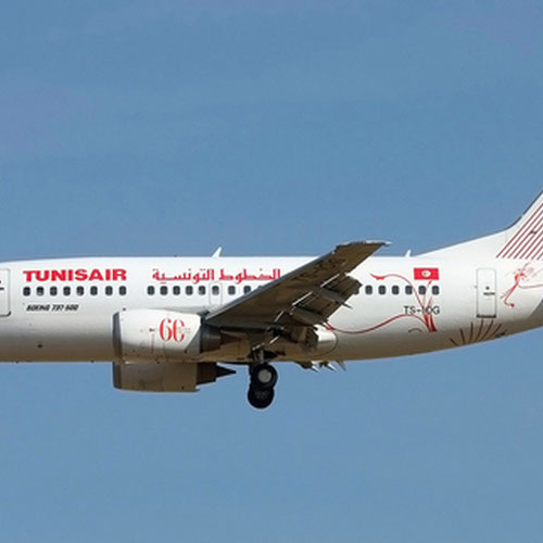 Tunisair (Тунисэйр) Самолет 2
