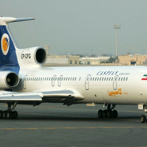 Caspian Airlines (Каспиан Эйрлайнс) Самолет 2