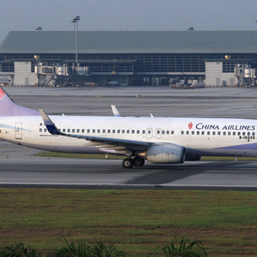 China Airlines (Чайна Эйрлайнс) Самолет 2