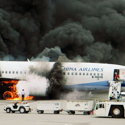 China Airlines (Чайна Эйрлайнс) Самолет 3