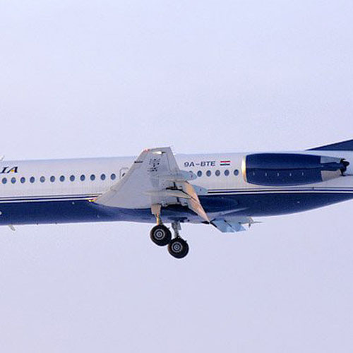 Trade Air (Трэйд Эйр) Самолет 2