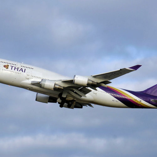 Thai Airways (Тай Эйрвейс) Самолет 2
