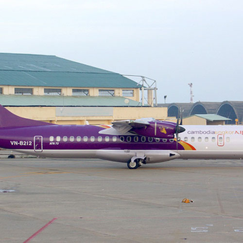 Cambodia Angkor Air (Камбоджа Ангкор Эйр) Самолет 3