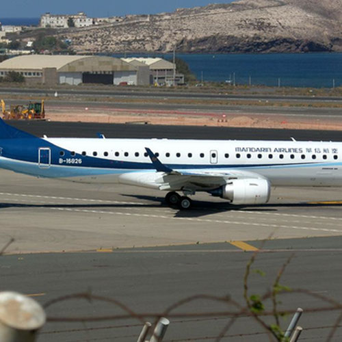 Mandarin Airlines (Мандарин Эйрлайнс) Самолет 1