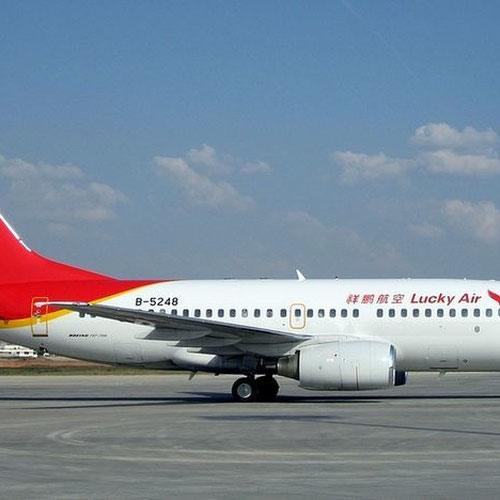 Lucky Air (Лаки Эйр) Самолет 1