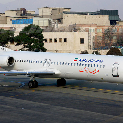 Karun Airlines (Карун Эйрлайнс) Самолет 1