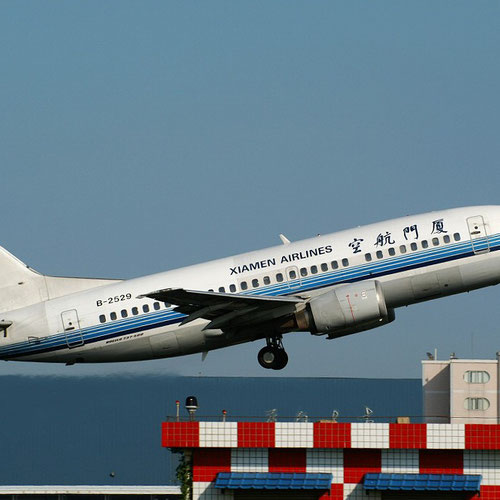 Xiamen Airlines (Сямынь Эйрлайнс) Самолет 5
