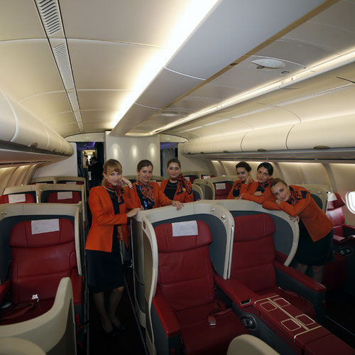 Azerbaijan Airlines (Азербайджанские авиалинии) Самолет 3