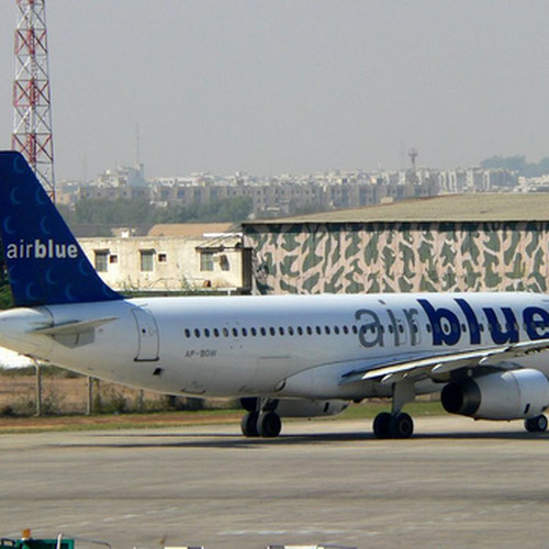 AirBlue (ЭйрБлю) Самолет 2