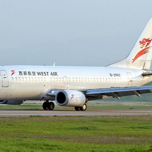 West Air (Вест Эйр) Самолет 1