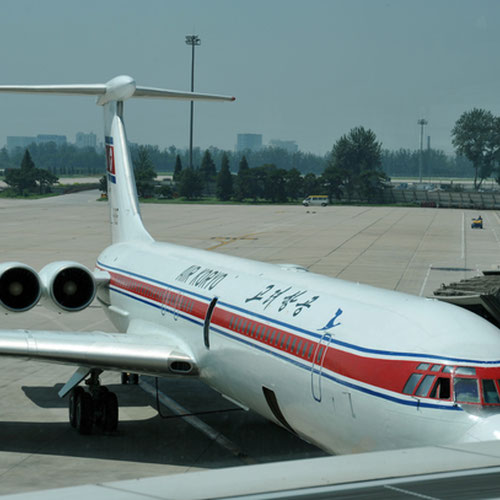 Air Koryo (Эйр Корио) Самолет 2