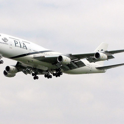 Pakistan International Airlines (Пакистанские Авиалинии) Самолет 2