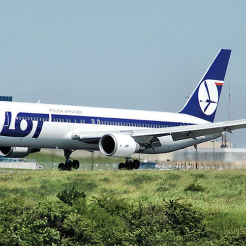 LOT Polish Airlines (ЛОТ Польские Авиалинии) Самолет 2