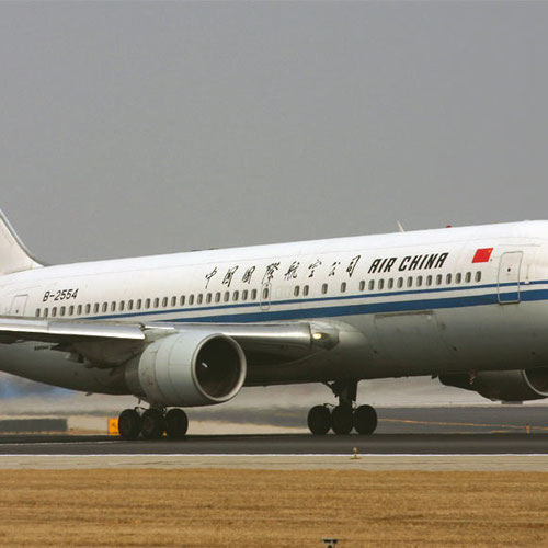 Air China (Эйр Чайна) Самолет 5