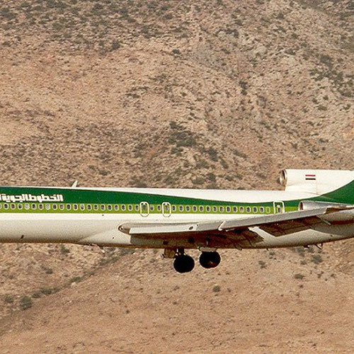 Iraqi Airways (Ирак Эйрвейс) Самолет 3