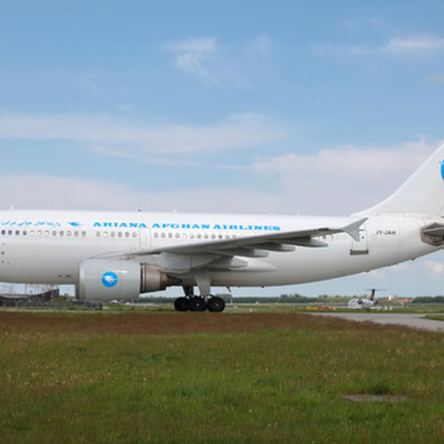 Ariana Afghan Airlines (Ариана Афган Эйрлайнс) Самолет 1