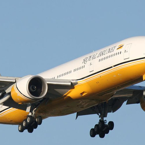 Royal Brunei Airlines (Ройал Бруней Эйрлайнс) Самолет 1