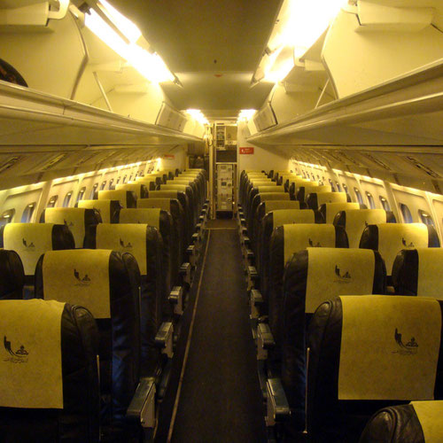 Karun Airlines (Карун Эйрлайнс) Самолет 3