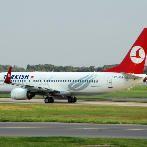 Turkish Airlines (Турецкие Авиалинии) Самолет 4