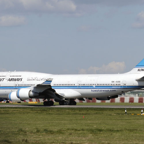 Kuwait Airways (Кувейт Эйрвейс) Самолет 2
