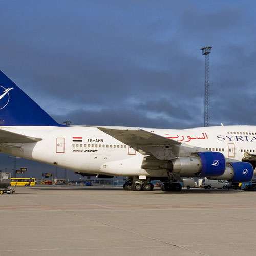 SyrianAir (СирианЭйр) Самолет 3