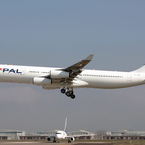 PAL Airlines (Пал Эйрлайнс) Самолет 2