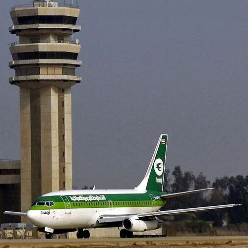 Iraqi Airways (Ирак Эйрвейс) Самолет 2