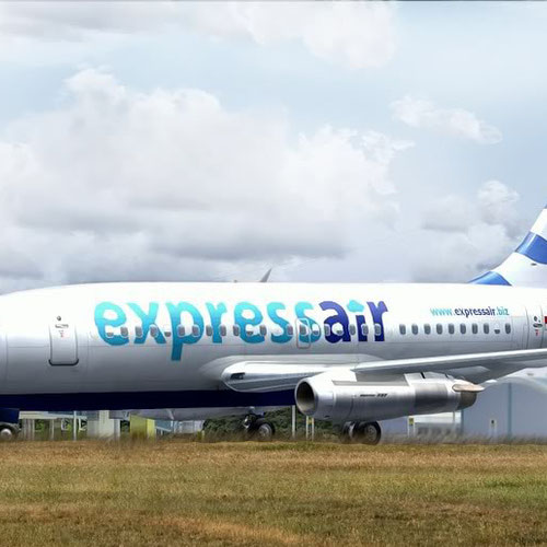 Express Air (Экспресс Эйр) Самолет 1