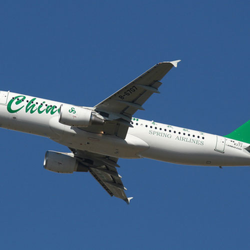 Spring Airlines (Спринг Эйрлайнс) Самолет 5