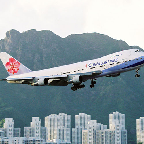 China Airlines (Чайна Эйрлайнс) Самолет 6