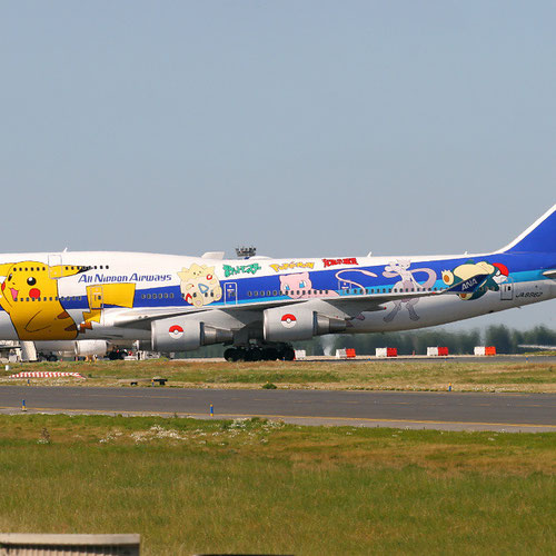 All Nippon Airways (Ол Ниппон Эйрвейс) Самолет 2