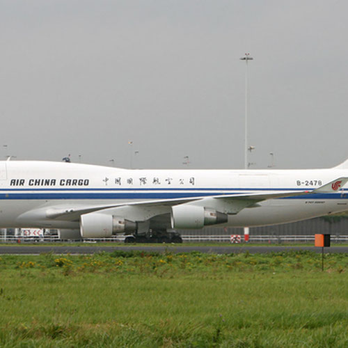 Air China (Эйр Чайна) Самолет 6