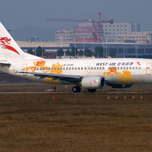West Air (Вест Эйр) Самолет 3