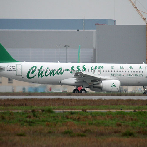 Spring Airlines (Спринг Эйрлайнс) Самолет 3