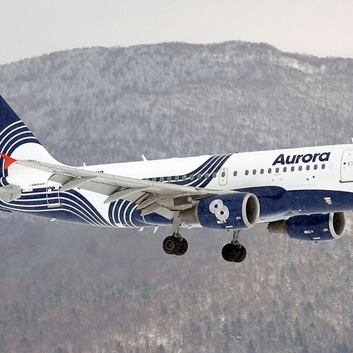 Аврора (Aurora) Самолет 1