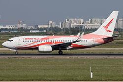 Ruili Airlines (Руили Авиалинии) Самолет 1