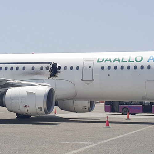 Daallo Airlines (Даало Эйрлайнс) Самолет 3