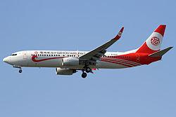 Fuzhou Airlines (Фузхоу Авиалиния) Самолет 1