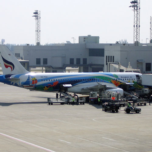 Bangkok Airways (Бангкок Эйрвейс) Самолет 3