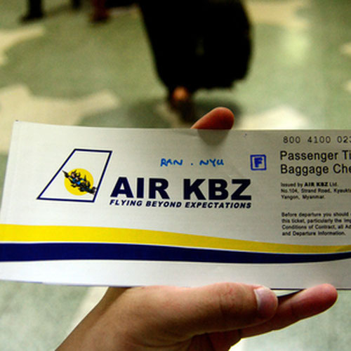 Air KBZ (Эйр КейБиЗед) Самолет 2