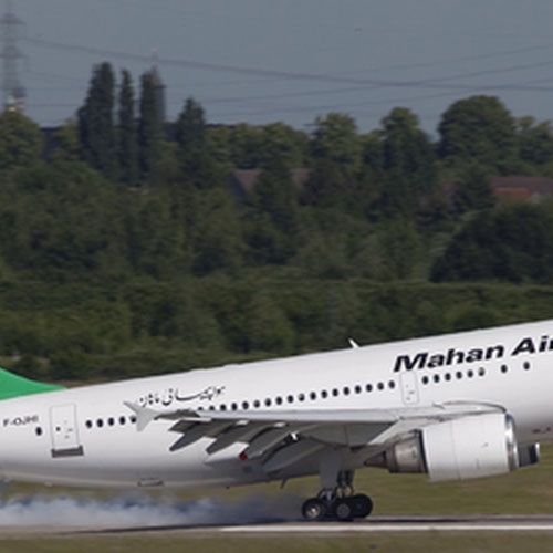 Mahan Air (Махан Эйр) Самолет 2