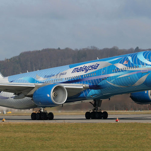 Malaysia Airlines (Малайзия Эйрлайнс) Самолет 8