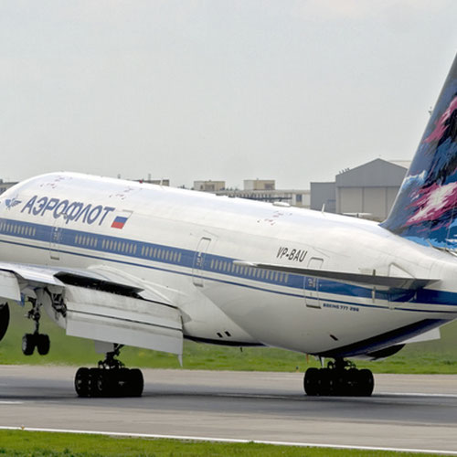Аэрофлот (Aeroflot) Самолет 5