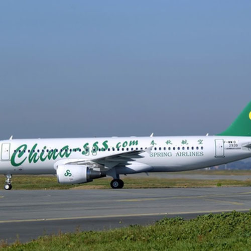 Spring Airlines (Спринг Эйрлайнс) Самолет 4